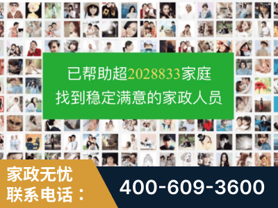 梅河口-企业展示图